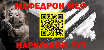 PSILOCYBIN Ирбит