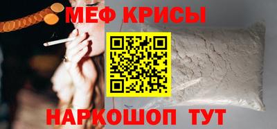 PSILOCYBIN Ирбит