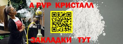 дмт Изобильный