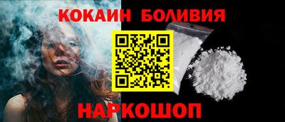 дмт Изобильный