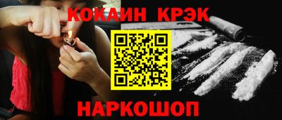 дмт Изобильный