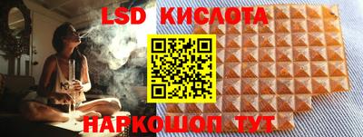 таблы Заводоуковск