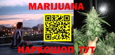 альфа пвп Ипатово