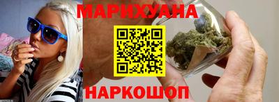 кокаин перу Заволжье