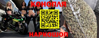 кокаин перу Заволжье