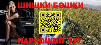 таблы Заводоуковск