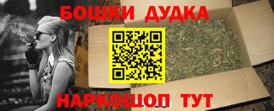 PSILOCYBIN Ирбит