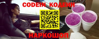 PSILOCYBIN Ирбит