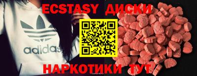 кокаин перу Заволжье