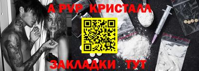 дмт Изобильный