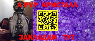 дмт Изобильный