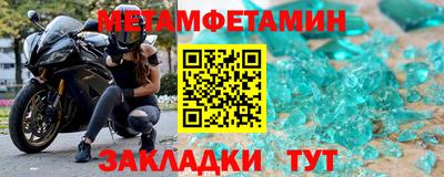 PSILOCYBIN Ирбит