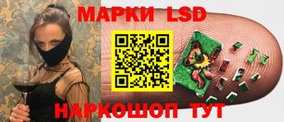 кокаин перу Заволжье