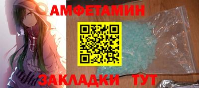 дмт Изобильный