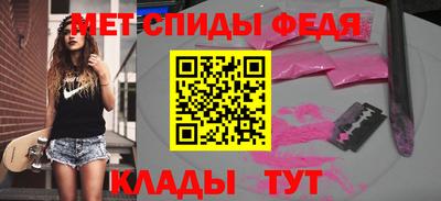 кокаин перу Заволжье
