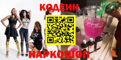 PSILOCYBIN Ирбит