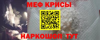 кокаин перу Заволжье