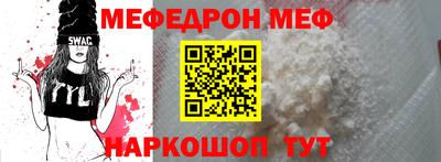 кокаин перу Заволжье