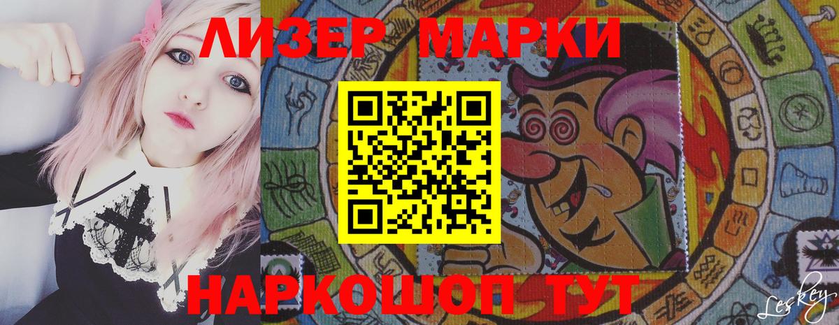 Янаул    ONION  Вход с VPN  LSD-25 экстази кислота  LSD-25 экстази кислота 